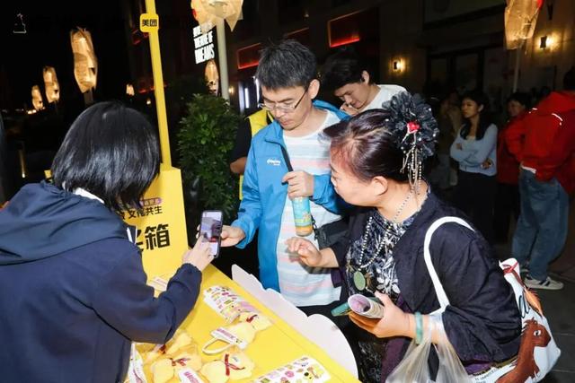 Citywalk引领文旅新浪潮：西城探索“漫步经济”新范式