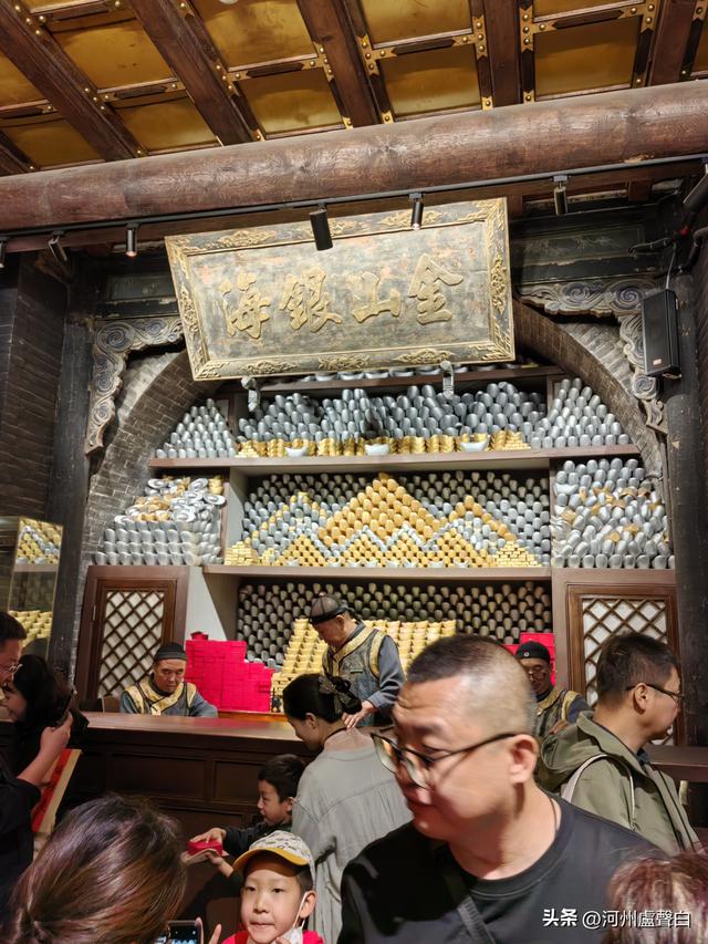 平遥古城