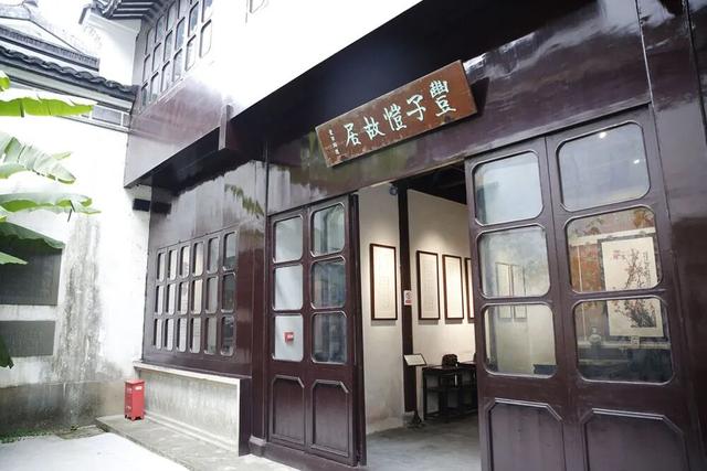 叶兆言：去了缘缘堂