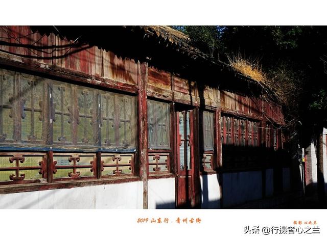 山东行游影记（117）—青州古城昭德古街（二）