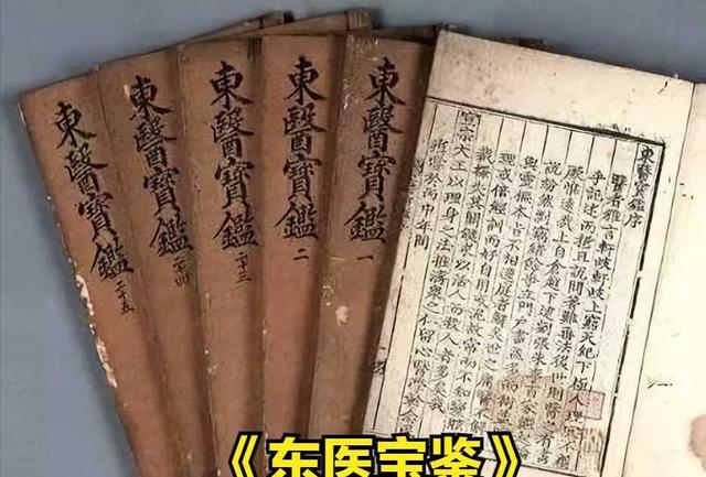 实锤了！韩国出土500年金属活字，证实了印刷术到底是谁发明！