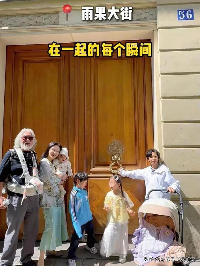一个贪财一个好色？老夫少妻的“残酷”在74岁的张纪中身上应验了