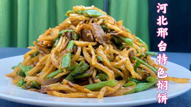 古韵襄都：一座被时光厚爱的城。这么近，那么美，周末游河北