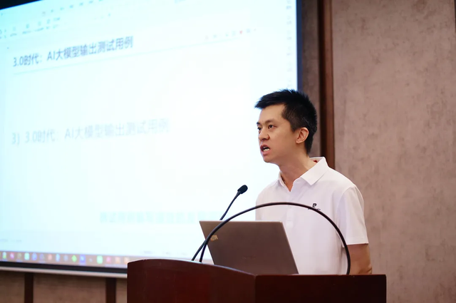 预变而变·敢AI敢为|唐古16周年庆暨首届AI应用大赛决赛在乌镇召开