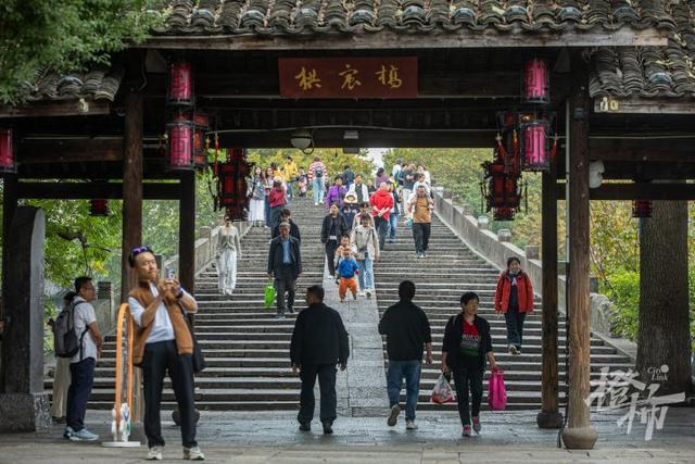 这个秋天，请你一起来“走运”