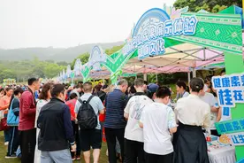 “健康魔镜”、滚蛋疗法、健康盲盒……来这里体验别样“三月三”图片