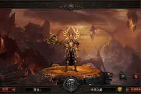 传世手游盒子哪个好用 目前热度最高的传世手游盒子排行榜图片