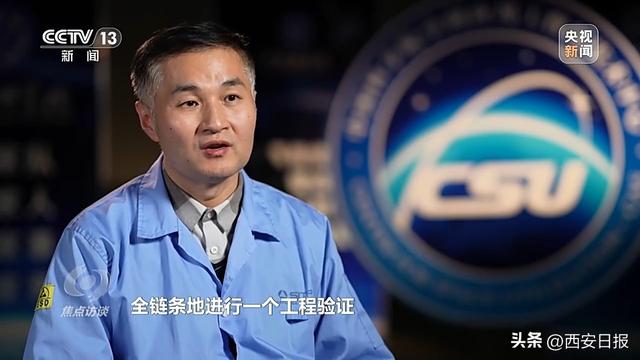 中国航天奏响新乐章 神二十一有接力更有突破！