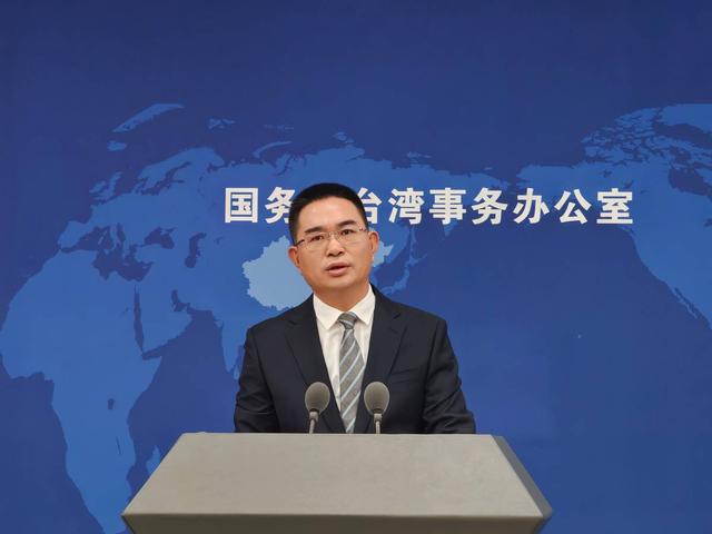 两岸再突发重大事情，蒋万安还没坐飞机来陆，国台办发出一个警告