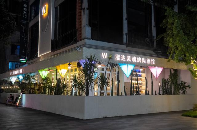 浙江又一个Citywalk天花板，温州四天游经典攻略来了