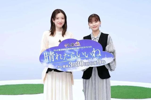 最新排名！入选日本男性梦中情人的10位女星来了：绫濑遥仅排第6