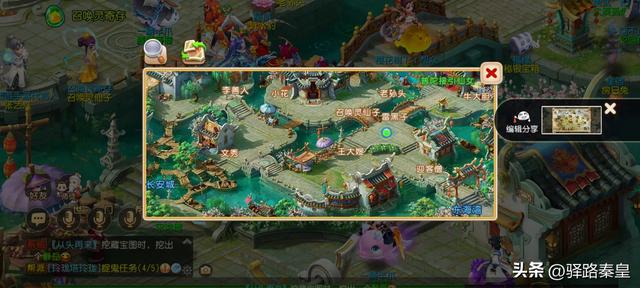 梦幻西游手游购买精灵时，没有空位，又不想既有扔掉，如何解决