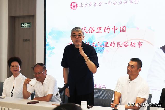 北京至善合一行团队辽宁阜新-秦皇岛游学之旅圆满落幕