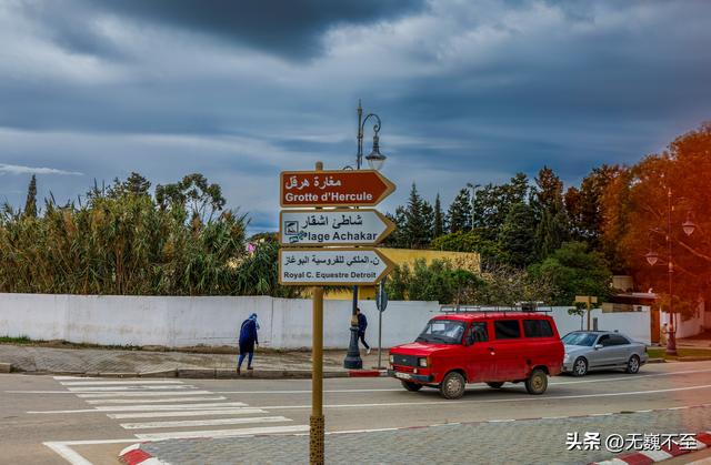 摩洛哥环游记（25）——赫拉克勒斯之洞与斯帕特尔角