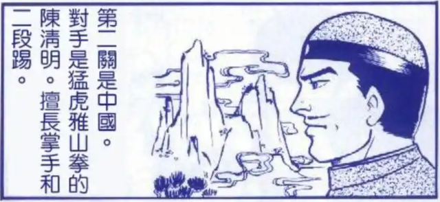 以爪做武器的游戏人物都是变态，绝对没有例外