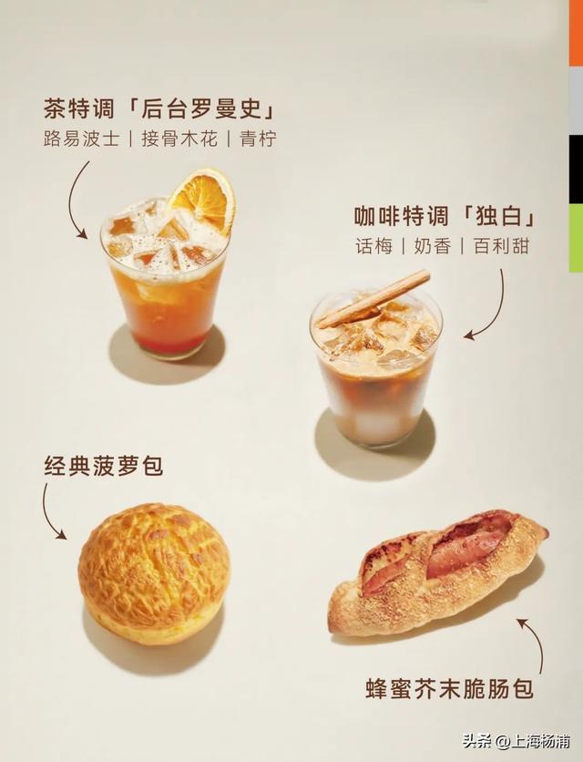 三岁啦！YOUNG剧场生日趴邀你来玩