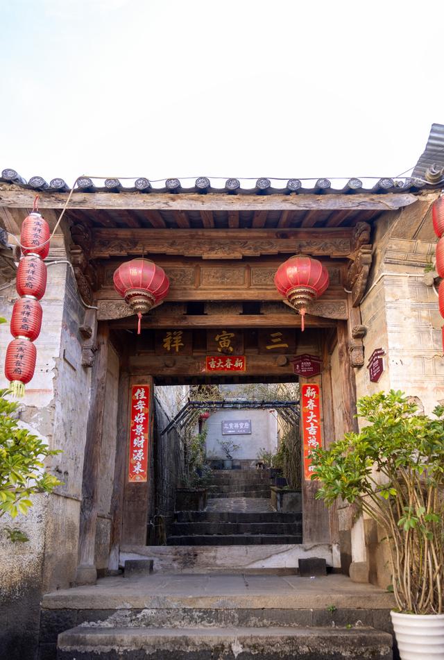 腾冲游之和顺古镇