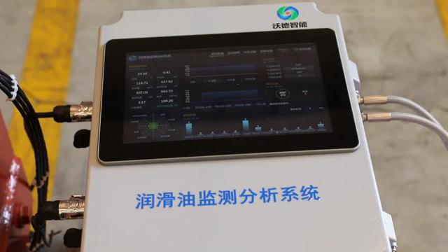AI破局！北辰沃德又一里程碑！