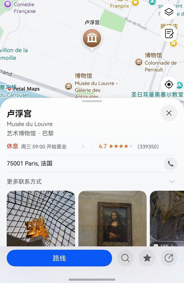 出境不换卡，落地就联网！不愧是华为天际通9.9全球流量随心用