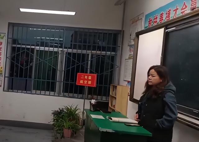 陕西美女老师刘丽萍去世，年轻漂亮，学生曝原因，抢救7天后离世