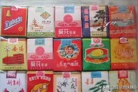 中国绝版的老香烟，抽过1种以上就说明你老了，老烟民们见过几种图片