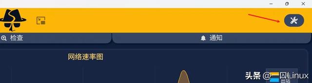 一个跨平台的网络监控工具Sniffnet：实时查看网络流量