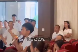 会议不能改变什么何必会议？小孩控诉食堂严重问题 领导转移话题图片