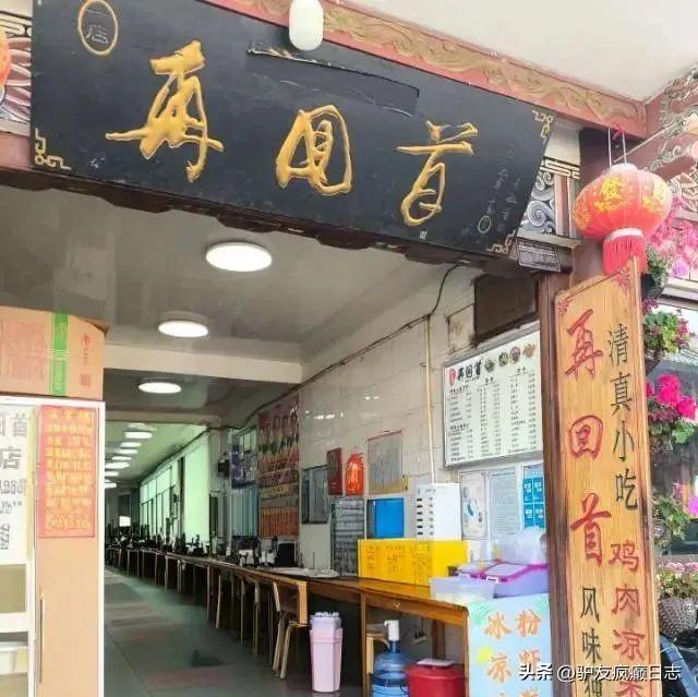 2025大理最全攻略10大必去景点+8家宝藏美食，解锁新玩法！