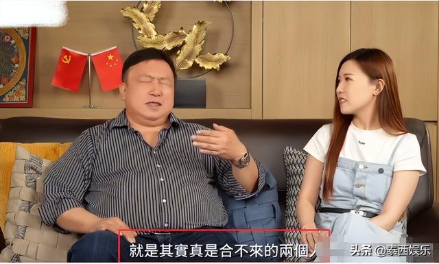 主动勾引王晶、同时与两位大佬交往，王晶曝香港最美女星无耻行为