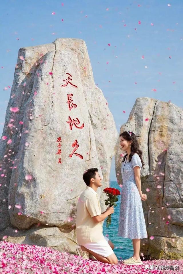 “来盐田，把日子过成恋爱连续剧！”
