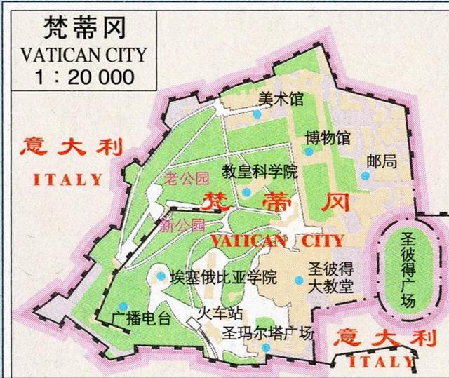 梵蒂冈居然有火车站,只有300米铁路,还在花园底下修了铁路隧道