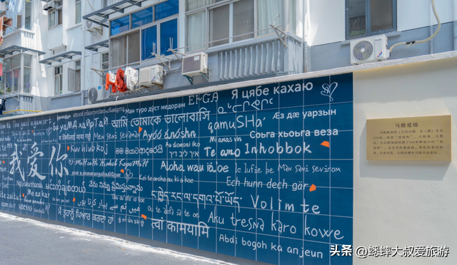 最是烟火迷人眼，是时候来一趟杭州市井街道了，好拍好逛好吃！