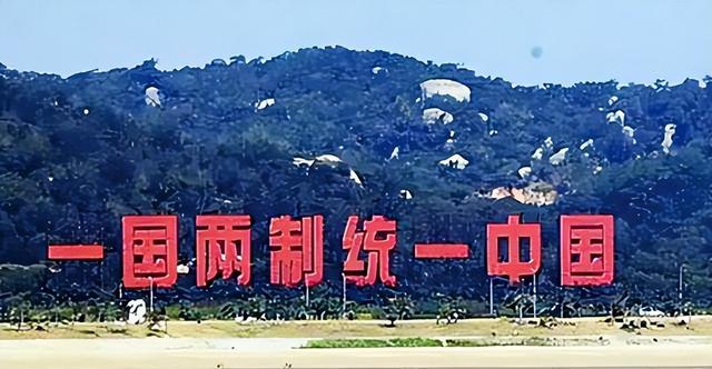 台湾上当了，大陆已经悄悄放出全新的统一模式，见效快、风险低