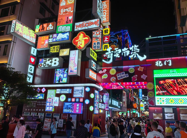 家国同庆·月满南明｜国庆漫游+中秋赏月，这些景点快来解锁！