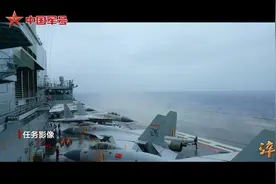 央视曝光！4架外机大雨天逼近辽宁舰想偷袭，歼15带实弹随时开火图片