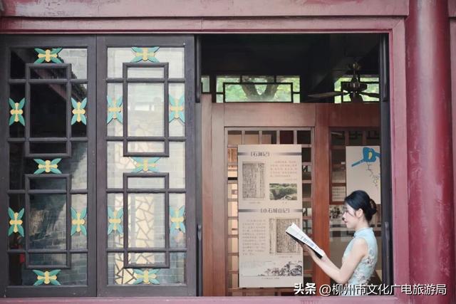 你没眼花！现在给你的是《2026放假安排（柳州版）》！速转存了解！