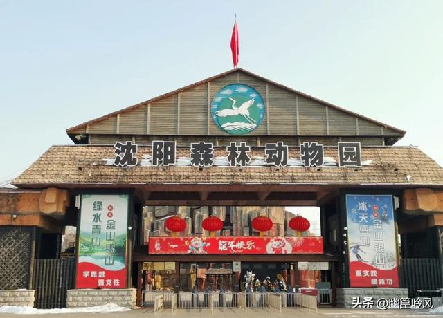 沈阳必去十大景点全攻略！皇家气派与工业文明碰撞的千年盛京