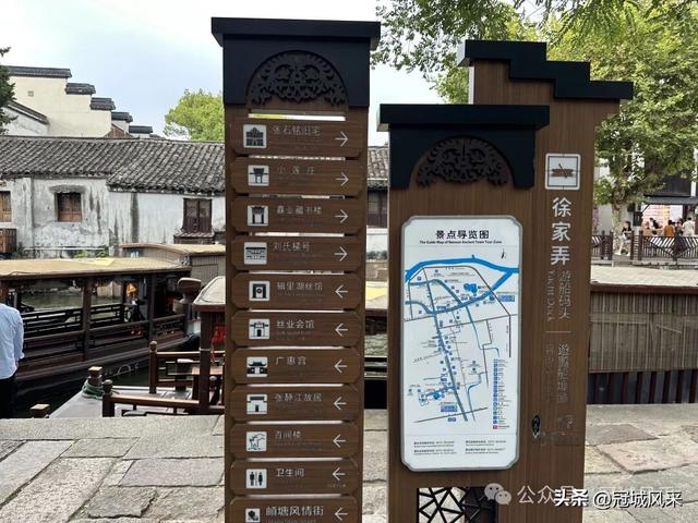 湖州城韵·南浔古镇