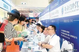 全国高校本科二批、高职（专科）志愿填报咨询会今日最后一天图片