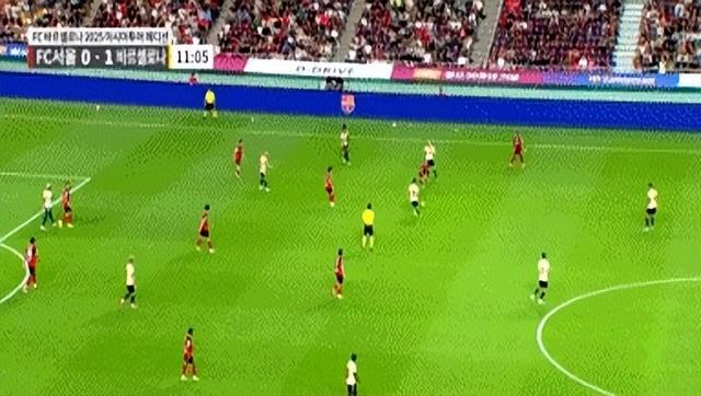 半场-亚马尔双响+被断致丢球莱万建功 巴塞罗那3-2首尔FC
