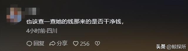 这次李湘不再隐忍！公开坦白和释永信的关系，这场闹剧也该结束了