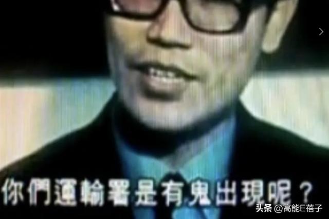 中元节特供:蓝可儿事件、《闪灵》原型,什么样的酒店住不得?