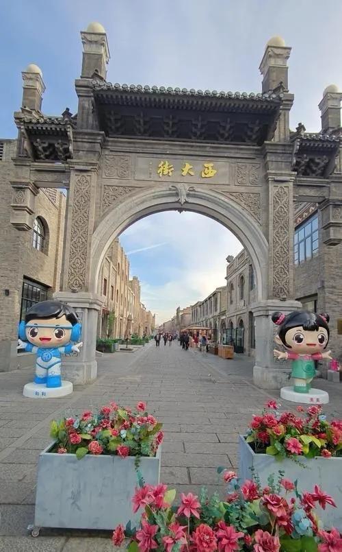 北京没想到	，天津也没想到，如今河北保定，成了周边遛弯的好去处