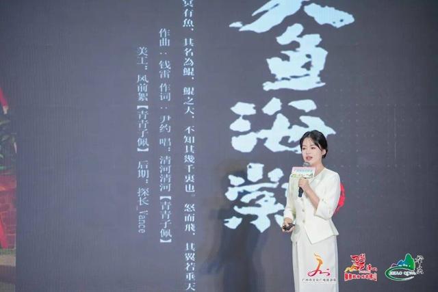 2025广佛肇旅游联盟文化旅游推广活动走进长沙