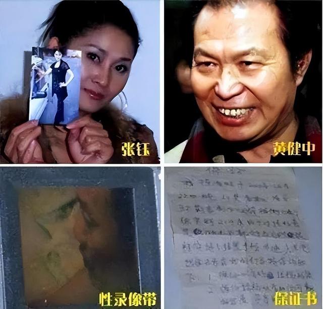 陪睡陪玩只是冰山一角！万达蒸发800亿后	，王思聪再次传出大丑闻