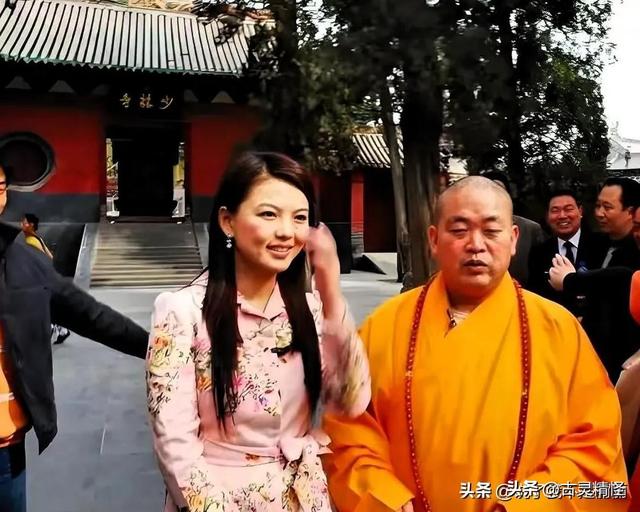 释永信：去你的清规戒律，我就要意中人与我紧相随！