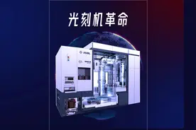 荷兰光刻机这么强，为什么没办法卡美国的脖子？图片