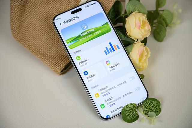 荣耀Magic8 Pro首发体验：由AI引导的手机自进化