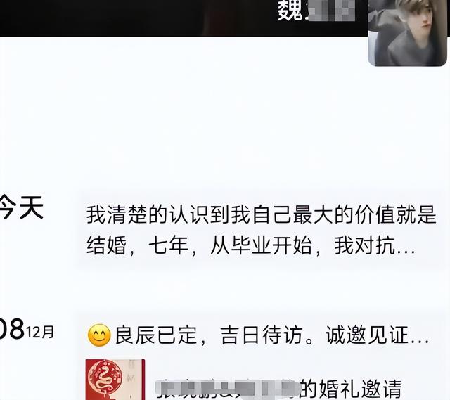 女教师跳楼越扒越寒心！同事曝猛料，在办公室早有暗示，细节扎心