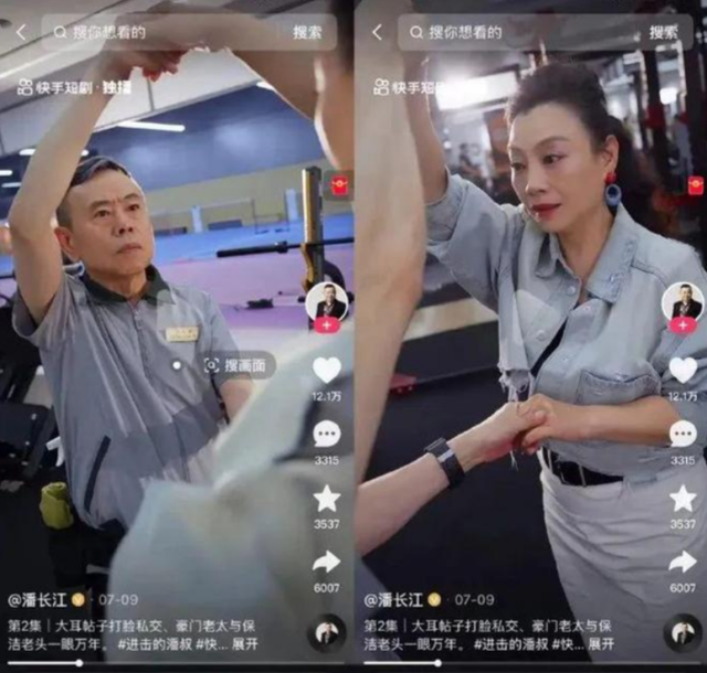 全家移民真相大白2年，享正师级待遇的潘长江，已走上另一条大道